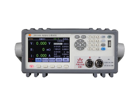 JH5530B